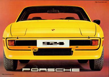Рекламный буклет Porsche 924