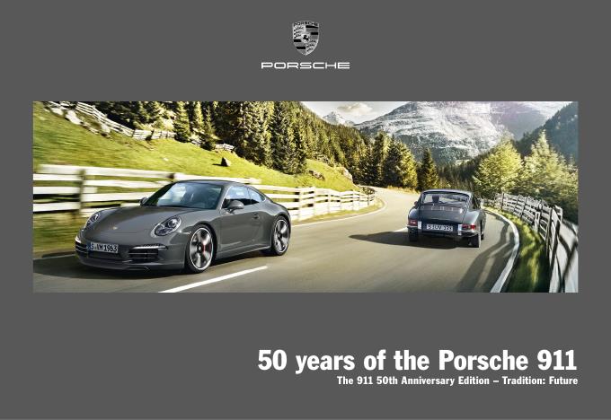 Рекламный буклет Porsche 991 50th Anniversary Edition