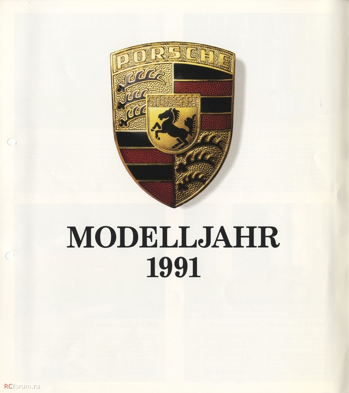 Рекламный буклет Porsche 1991 MY