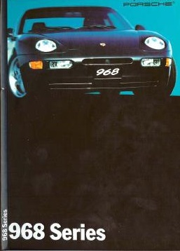 Рекламный буклет Porsche 968
