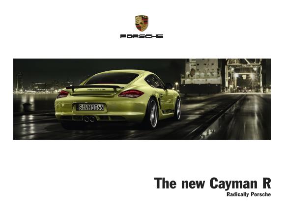 Рекламный буклет Porsche 987 Cayman R US