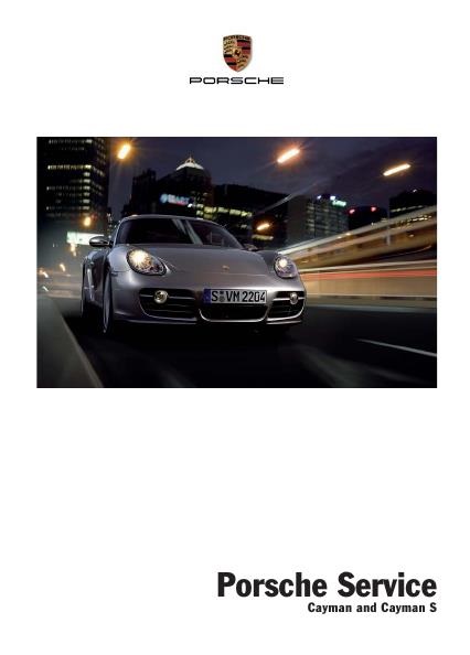 Рекламный буклет Porsche 987 service