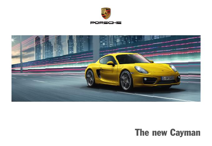 Рекламный буклет Porsche 981 Cayman