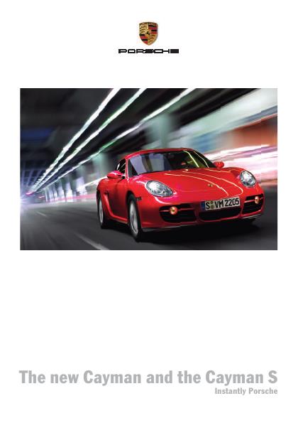 Рекламный буклет Porsche 987 Cayman & Cayman S