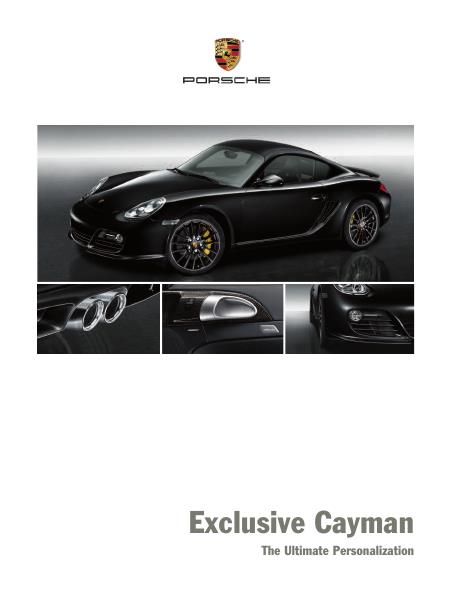 Рекламный буклет Porsche 987 Cayman Exclusive US