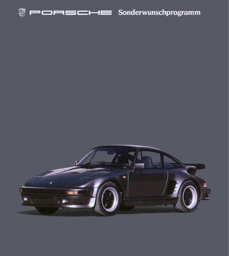 Рекламный буклет Porsche 1985MY Sonderwunschprogramm