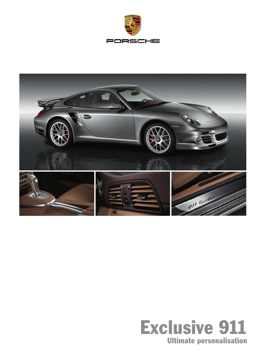 Рекламный буклет Porsche 997 Exclusive