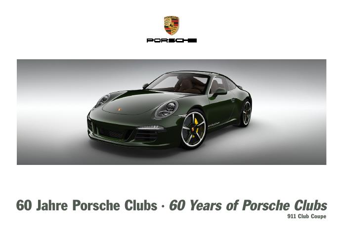 Рекламный буклет Porsche 991 Club Coupe DE