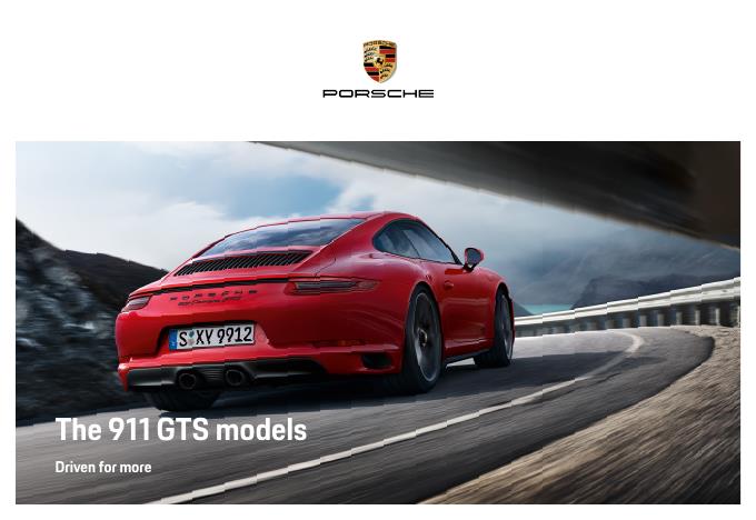 Рекламный буклет Porsche 991 Carrera GTS MKII