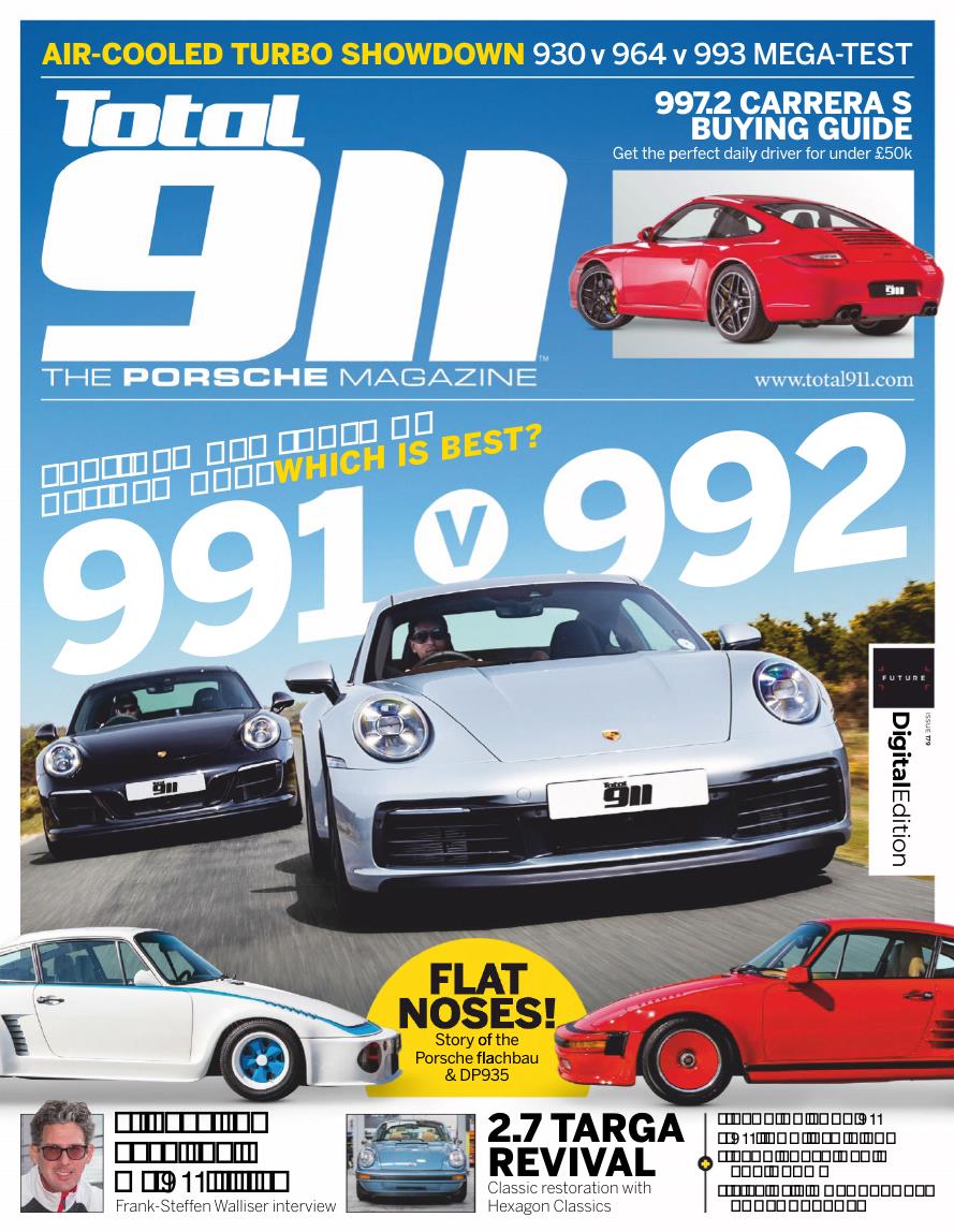 Журнал Total 911 №179, 2019