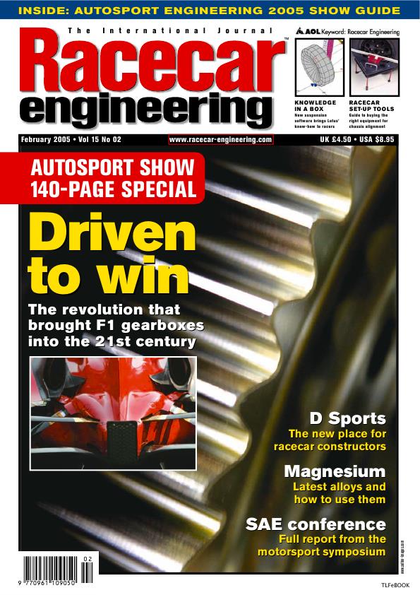 Журнал Racecar Engineering февраль, 2005