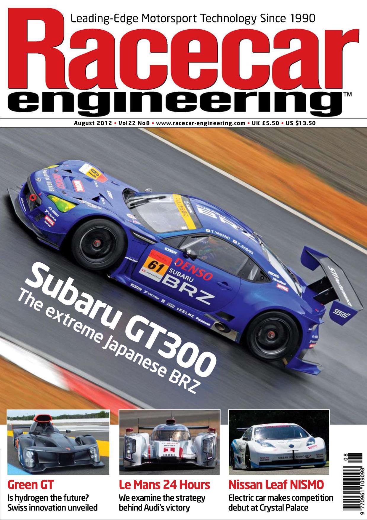 Журнал Racecar Engineering август, 2012