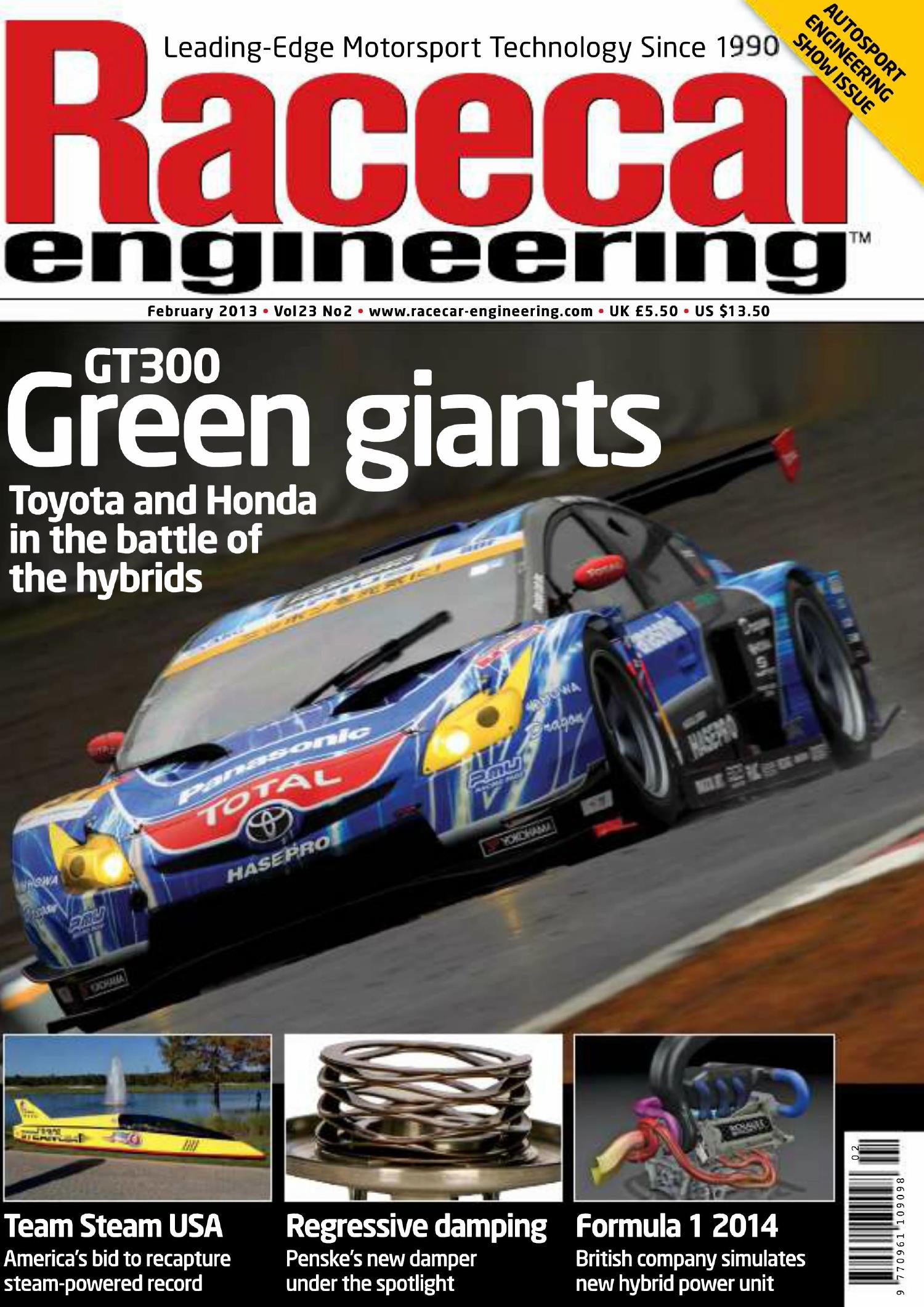 Журнал Racecar Engineering февраль, 2013