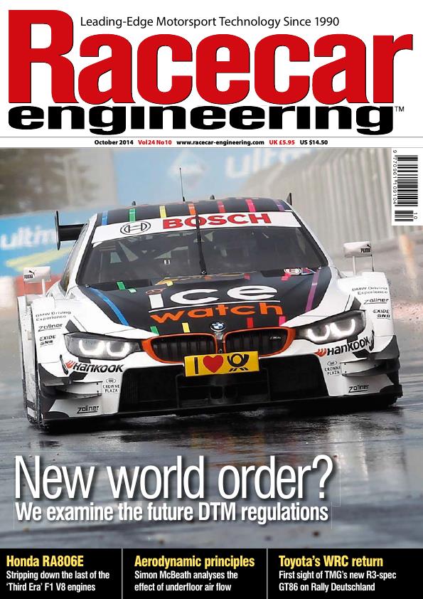 Журнал Racecar Engineering октябрь, 2014