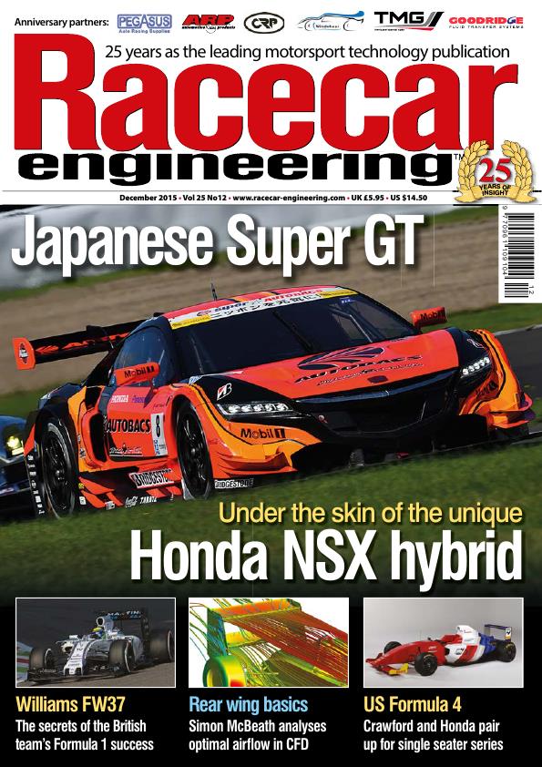 Журнал Racecar Engineering декабрь, 2015