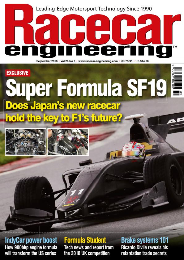 Журнал Racecar Engineering сентябрь, 2018