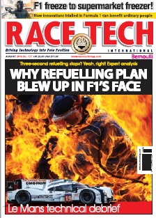 Журнал Race tech август, 2015