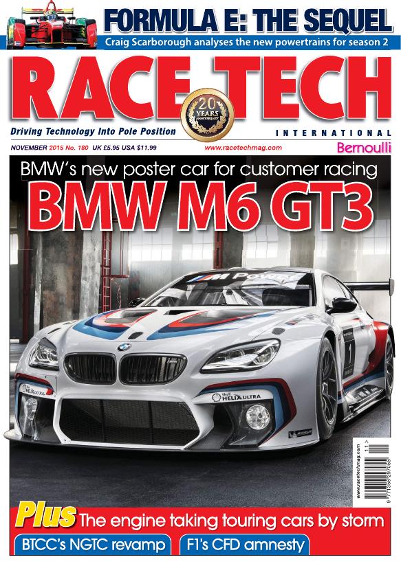 Журнал Race tech ноябрь, 2015
