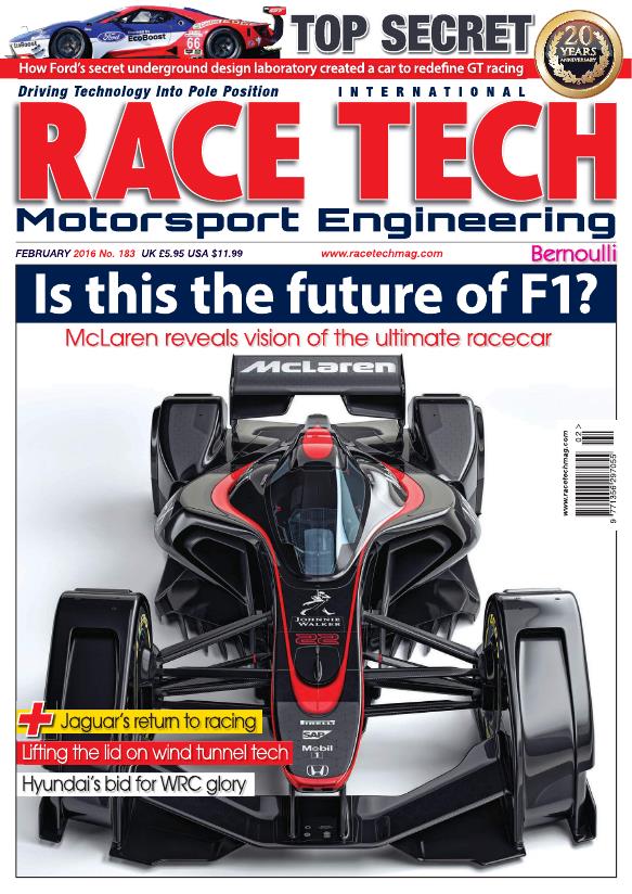 Журнал Race tech февраль, 2016