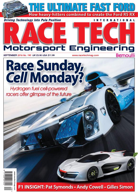 Журнал Race tech сентябрь, 2016