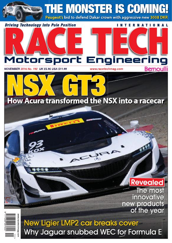 Журнал Race tech ноябрь, 2016