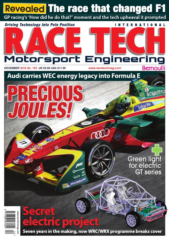 Журнал Race tech декабрь, 2016
