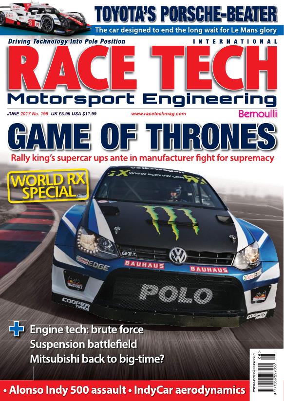 Журнал Race tech июнь, 2017