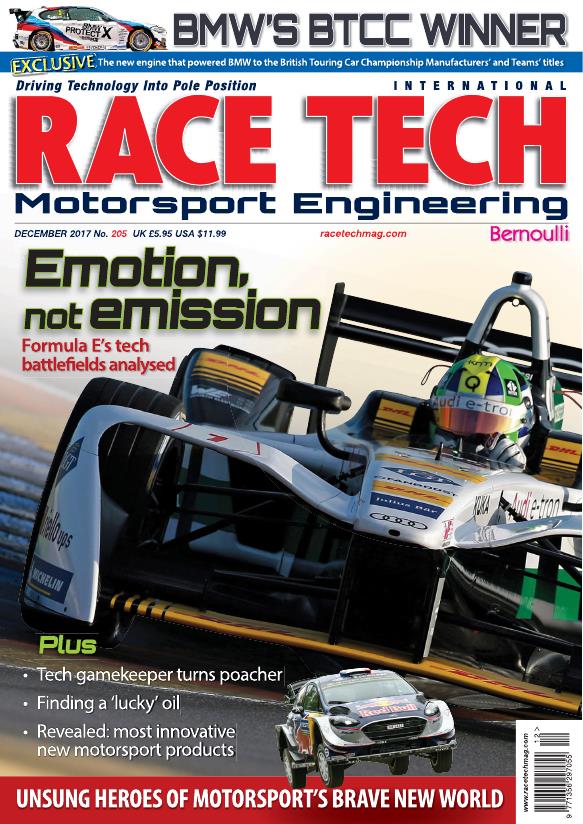 Журнал Race tech декабрь, 2017