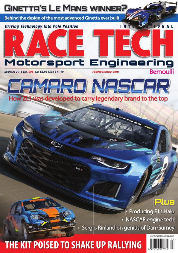 Журнал Race tech март, 2018