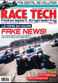 Журнал Race tech июль, 2018