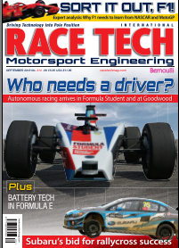 Журнал Race tech сентябрь, 2018