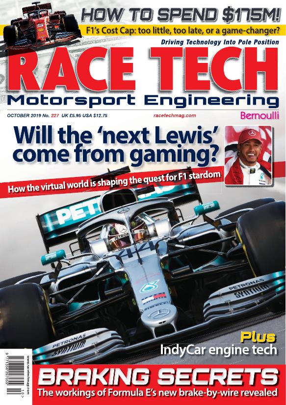Журнал Race tech октябрь, 2018
