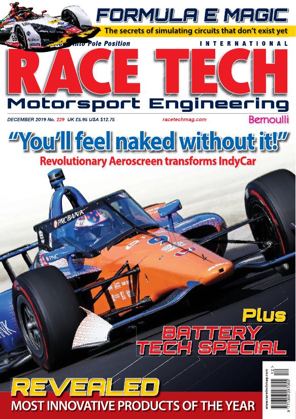 Журнал Race tech декабрь, 2018