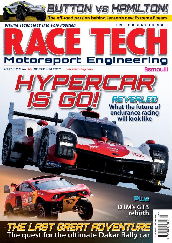 Журнал Race tech март, 2021