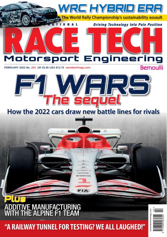 Журнал Race tech февраль, 2022