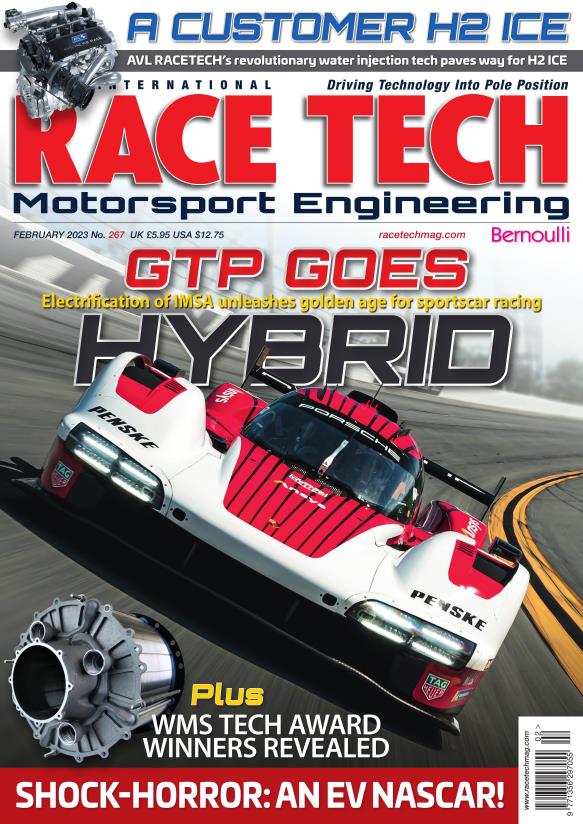 Журнал Race tech февраль, 2023