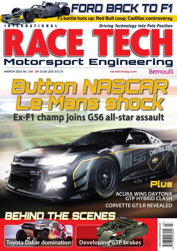 Журнал Race tech март, 2023