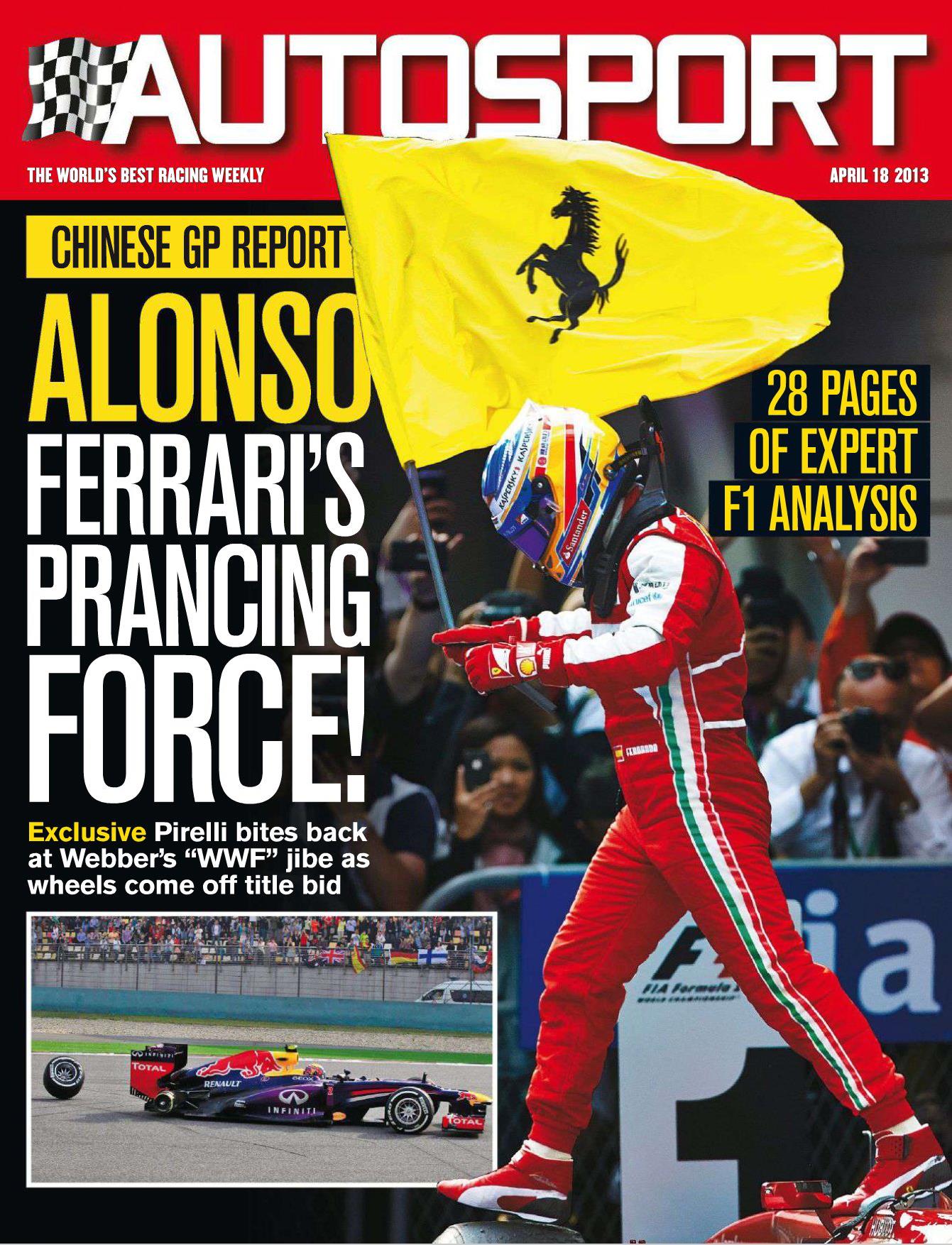 Журнал Autosport 18 апреля 2013