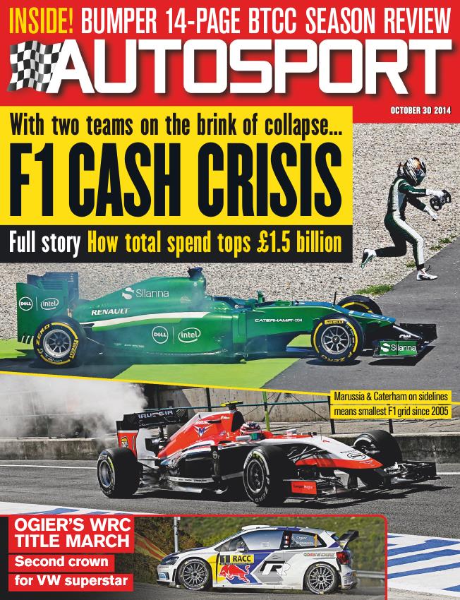 Журнал Autosport 30 октября 2014