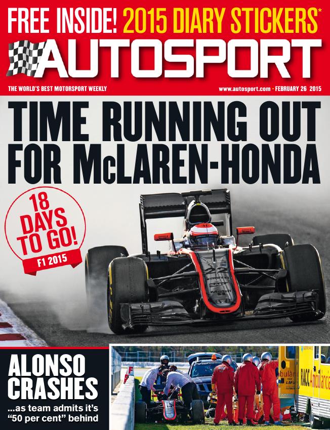 Журнал Autosport 26 февраля 2015