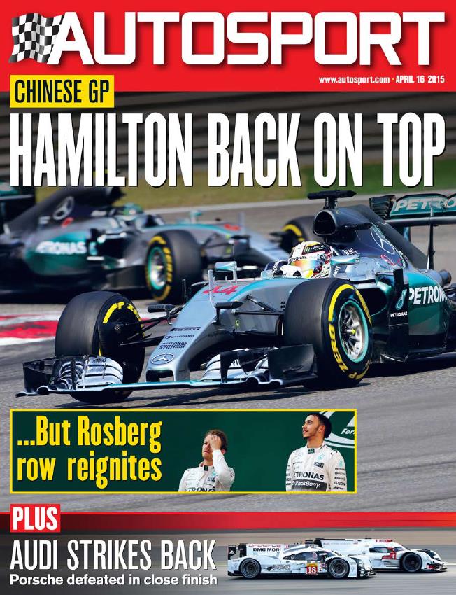Журнал Autosport 16 апреля 2015