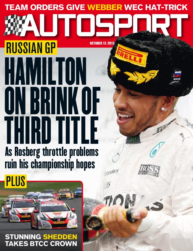 Журнал Autosport 15 октября 2015