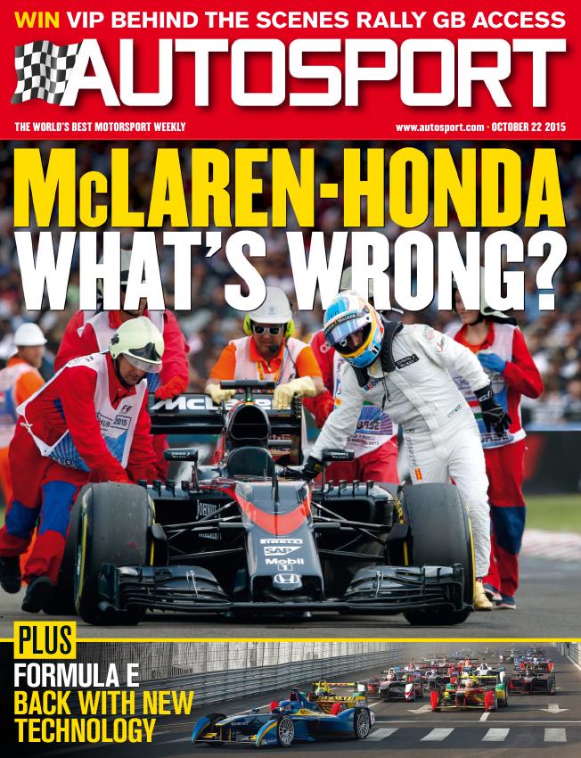 Журнал Autosport 22 октября 2015