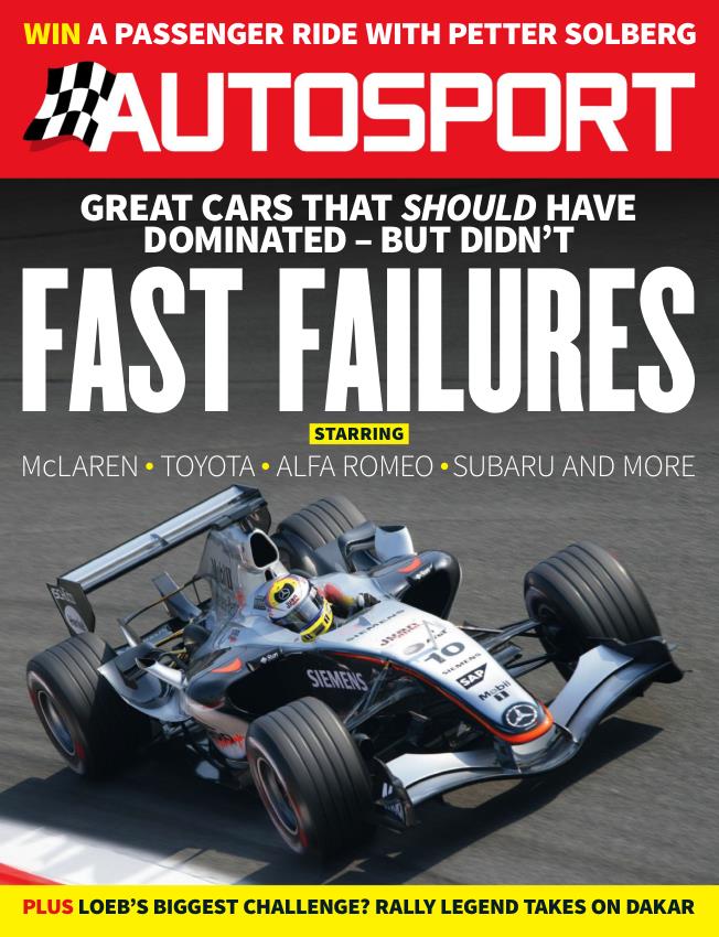 Журнал Autosport 24-31 декабря 2015