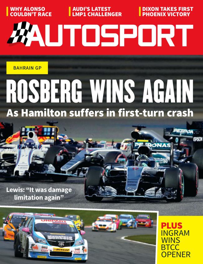 Журнал Autosport 07 апреля 2016