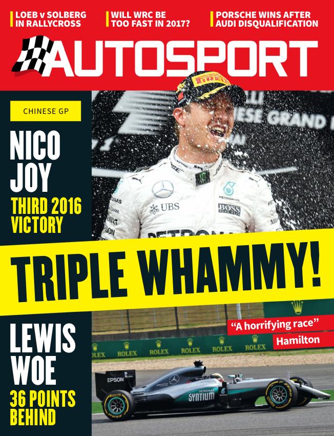 Журнал Autosport 21 апреля 2016