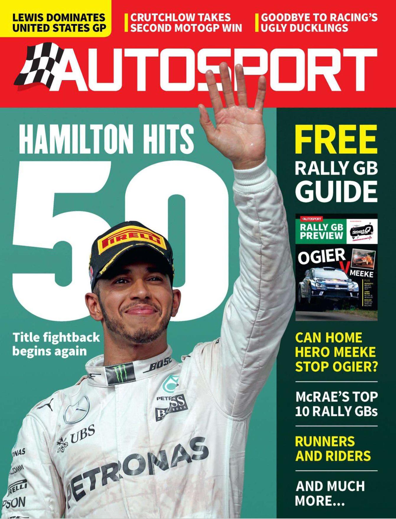 Журнал Autosport 27 октября 2016