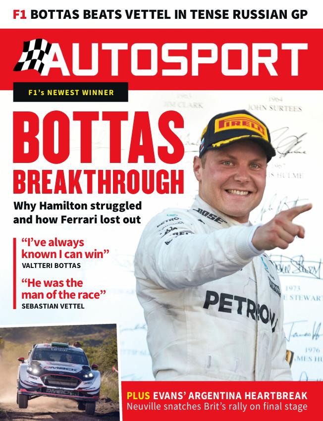 Журнал Autosport 04 мая 2017