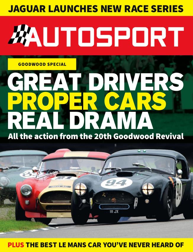 Журнал Autosport 14 сентября 2017