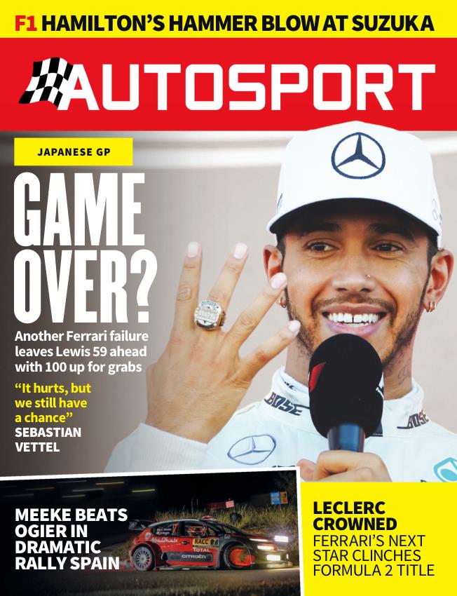 Журнал Autosport 12 октября 2017
